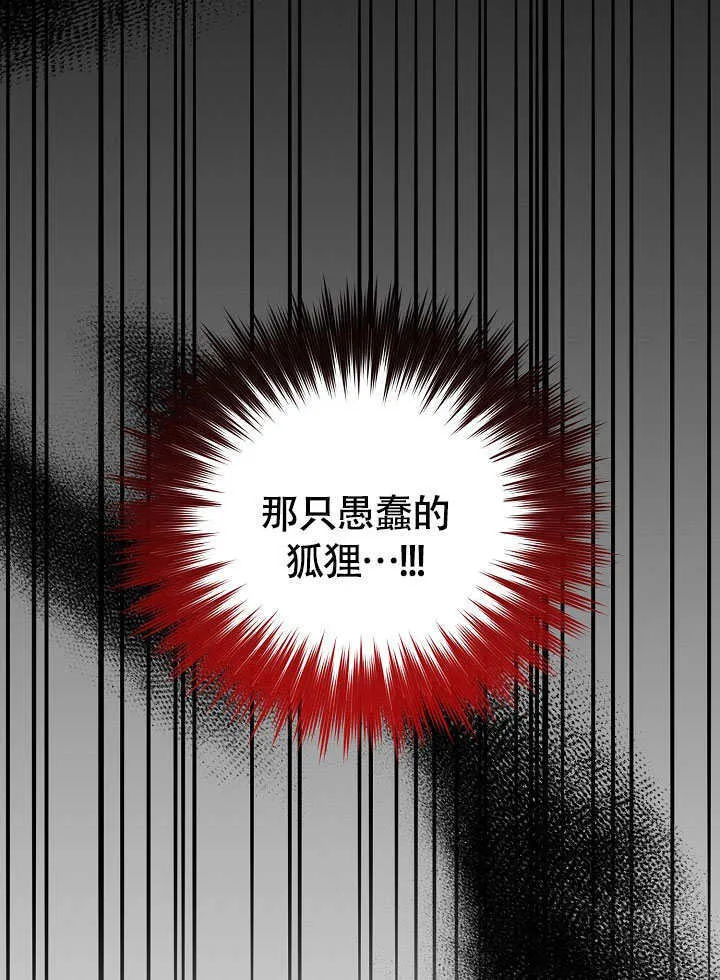 第46话94