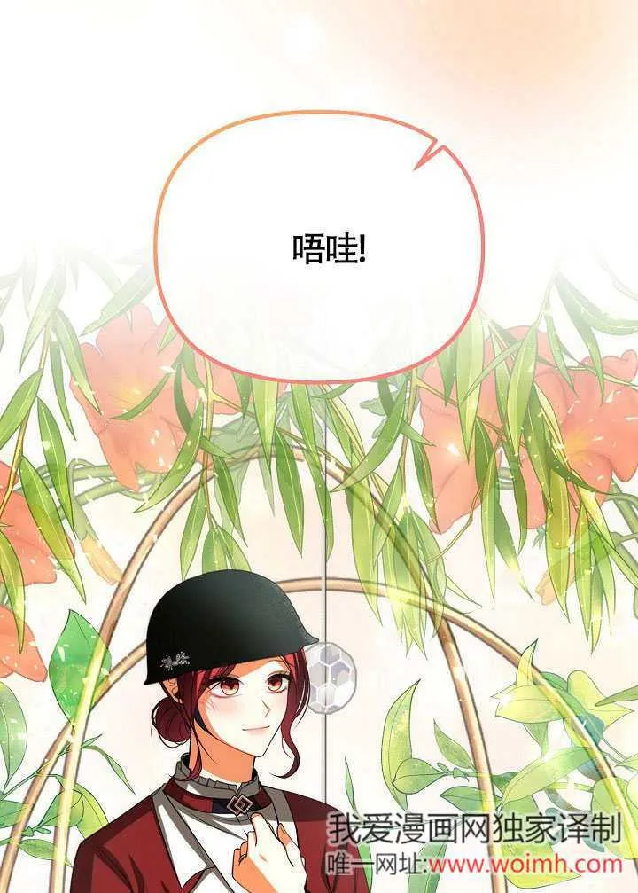 第46话22