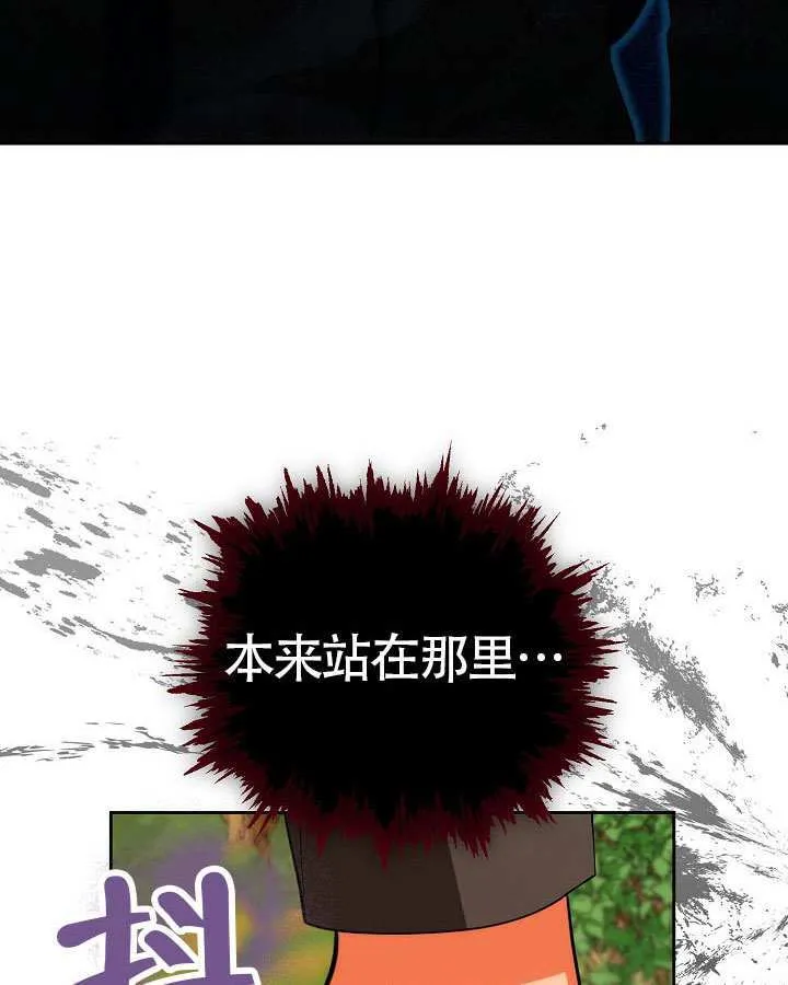第48话93