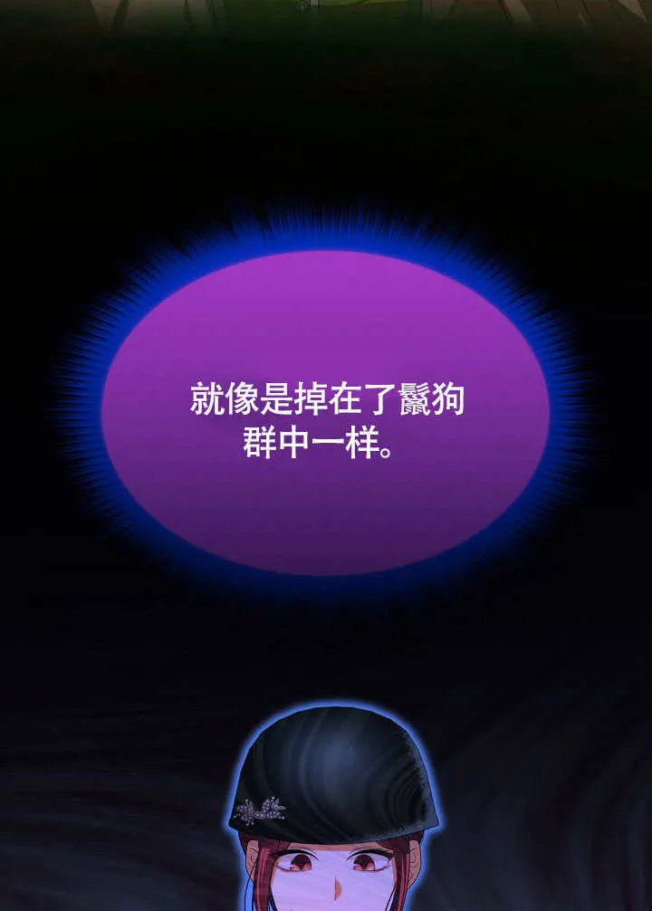 第46话55