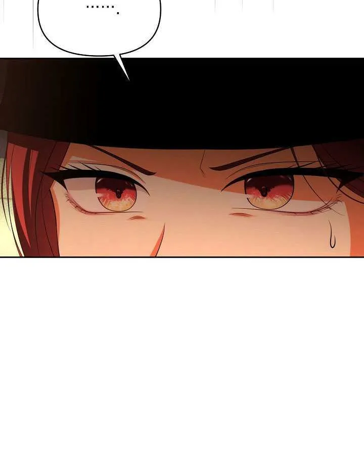 第48话87