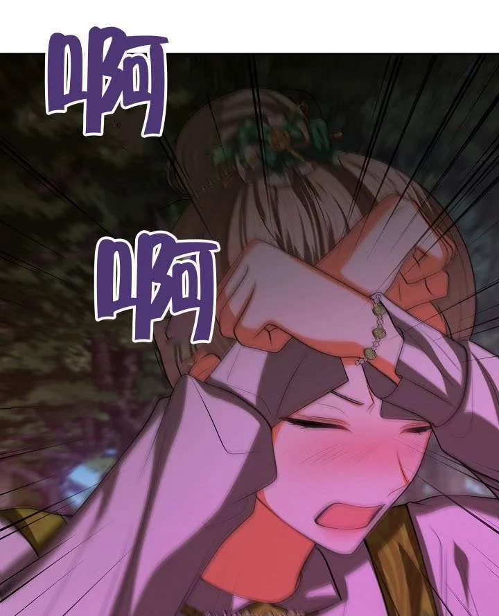 第47话98