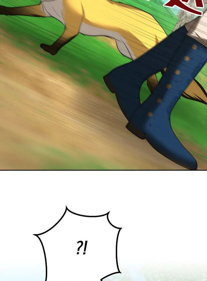 第46话88