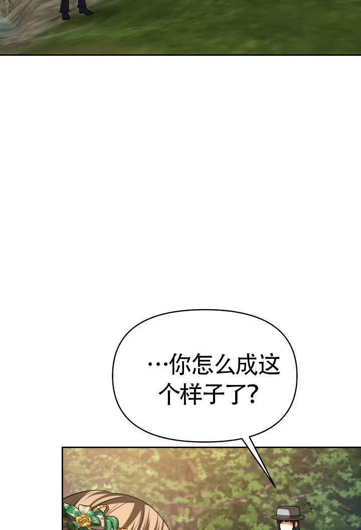 第48话25