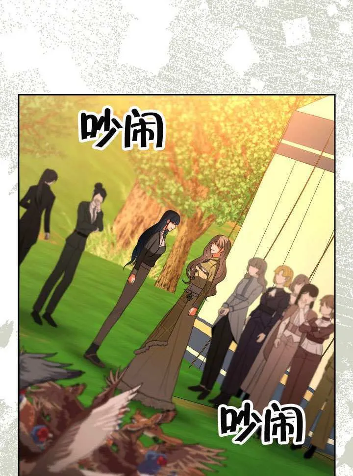 第48话50