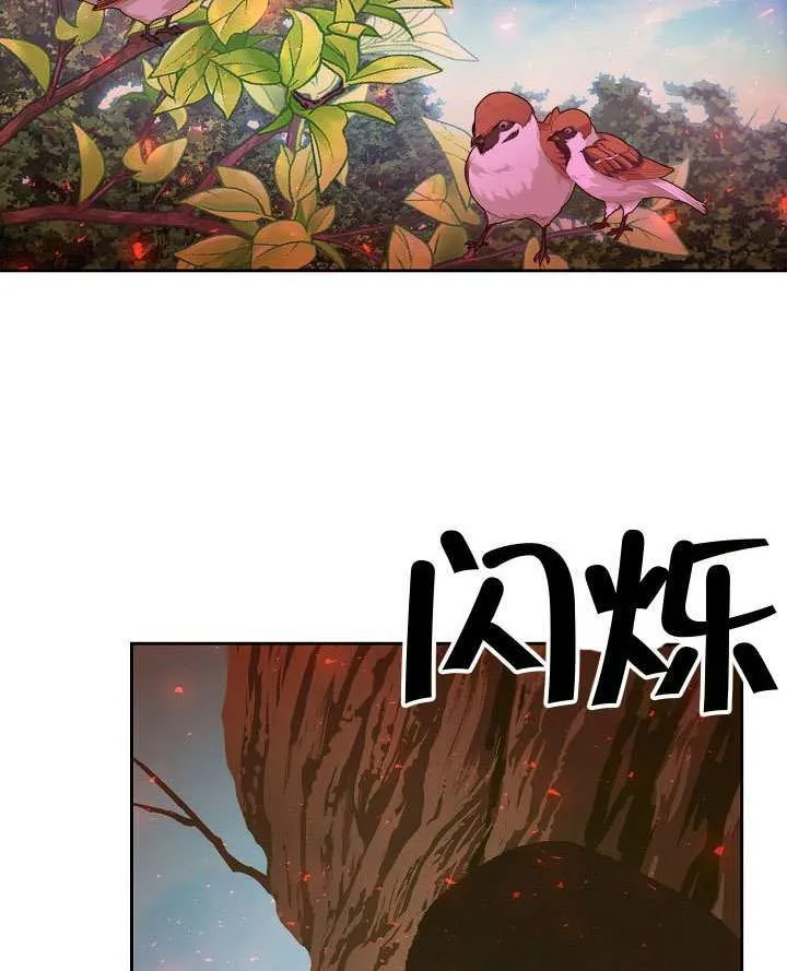 第47话93