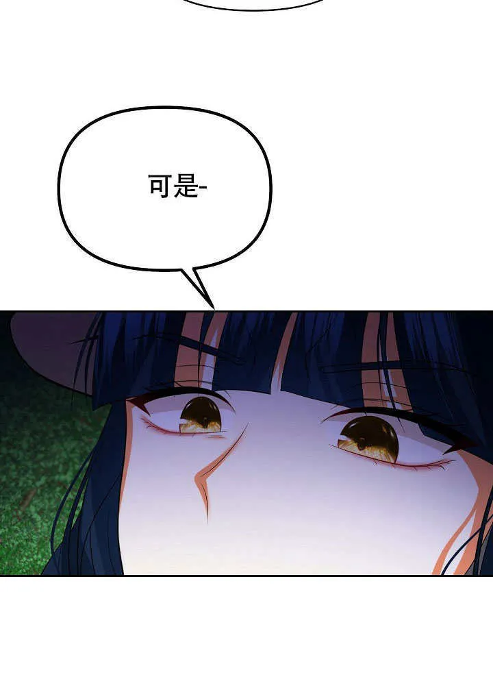 第46话62