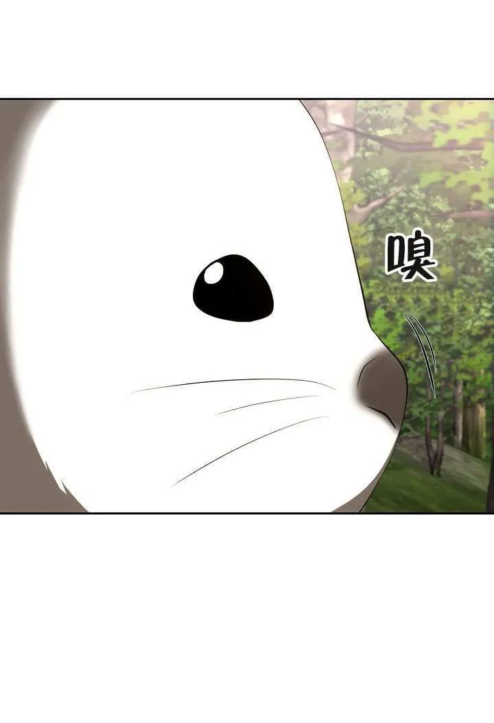 第47话28