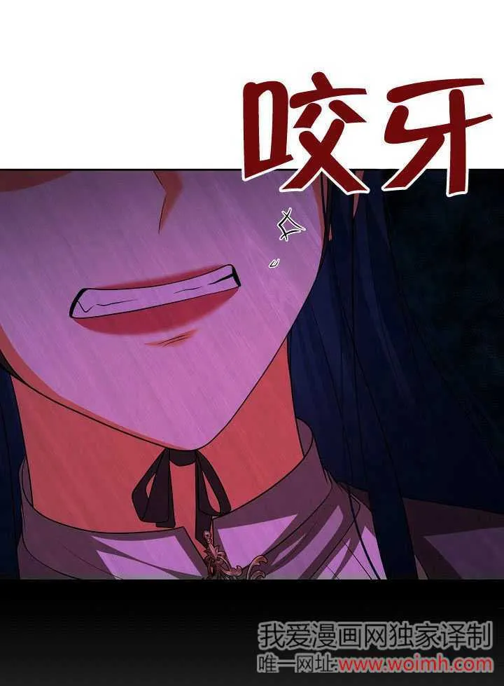 第46话78