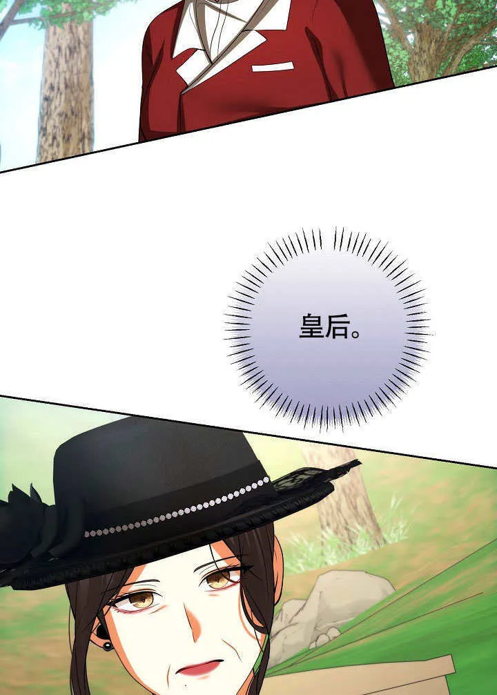 第46话52