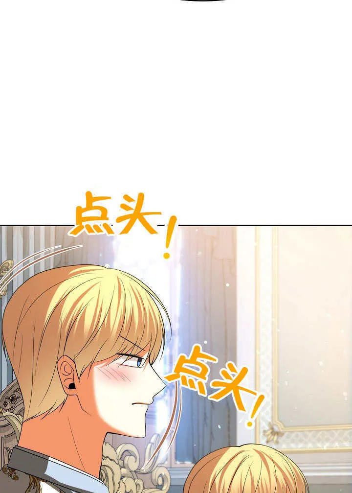 第46话26