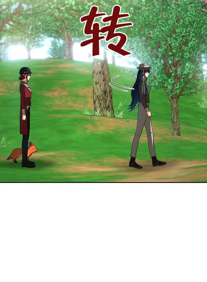 第46话77