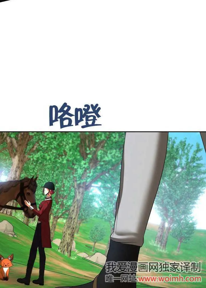 第46话59