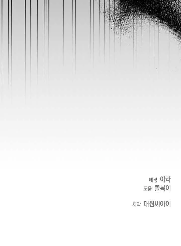 第46话95