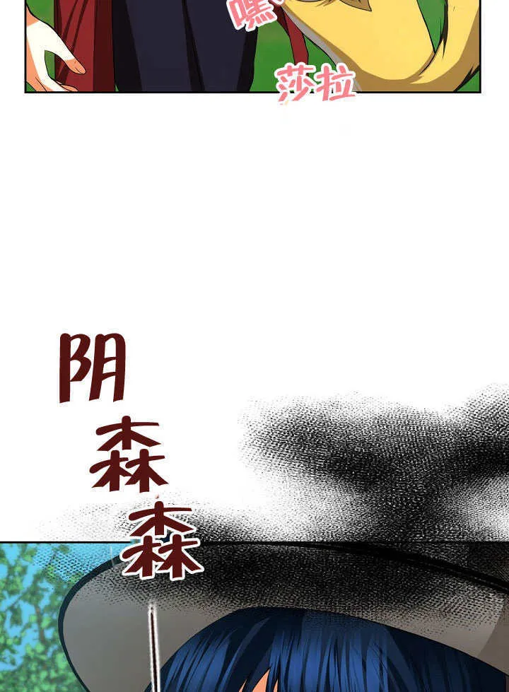第46话92