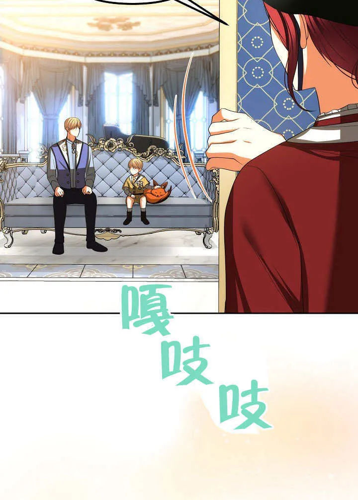 第46话20