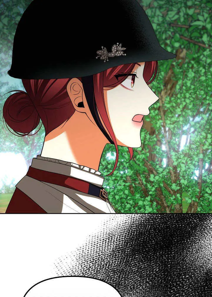 第46话68