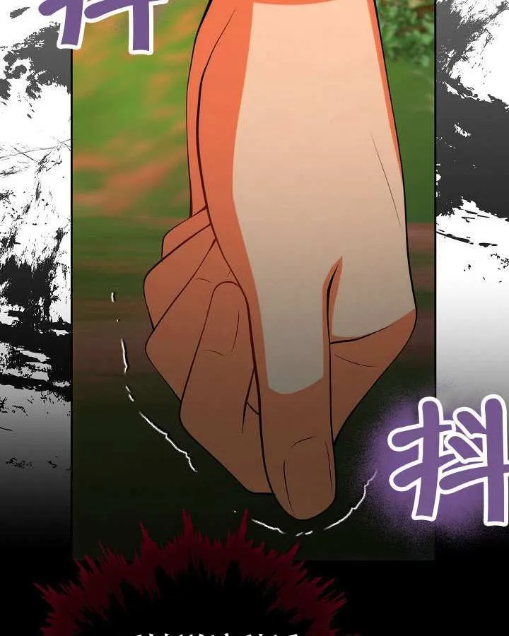 第48话94