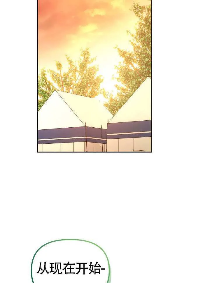 第48话44