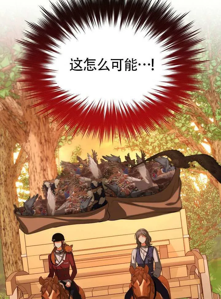 第48话63