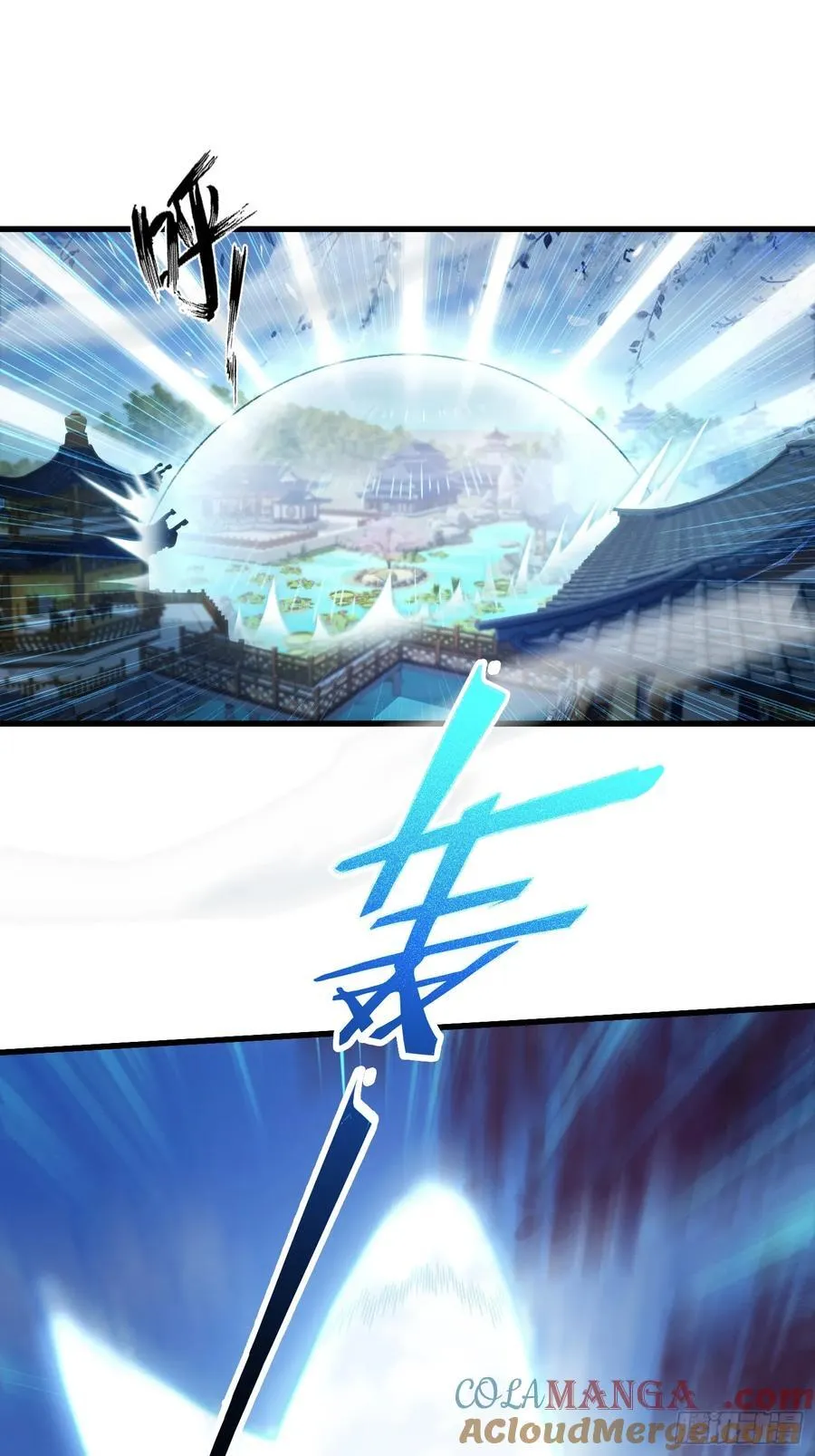 第161话 雕宝塔的天命人！18