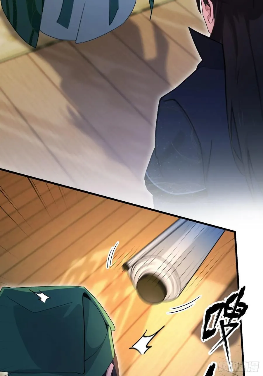 第156话 掌管绘画的神？23