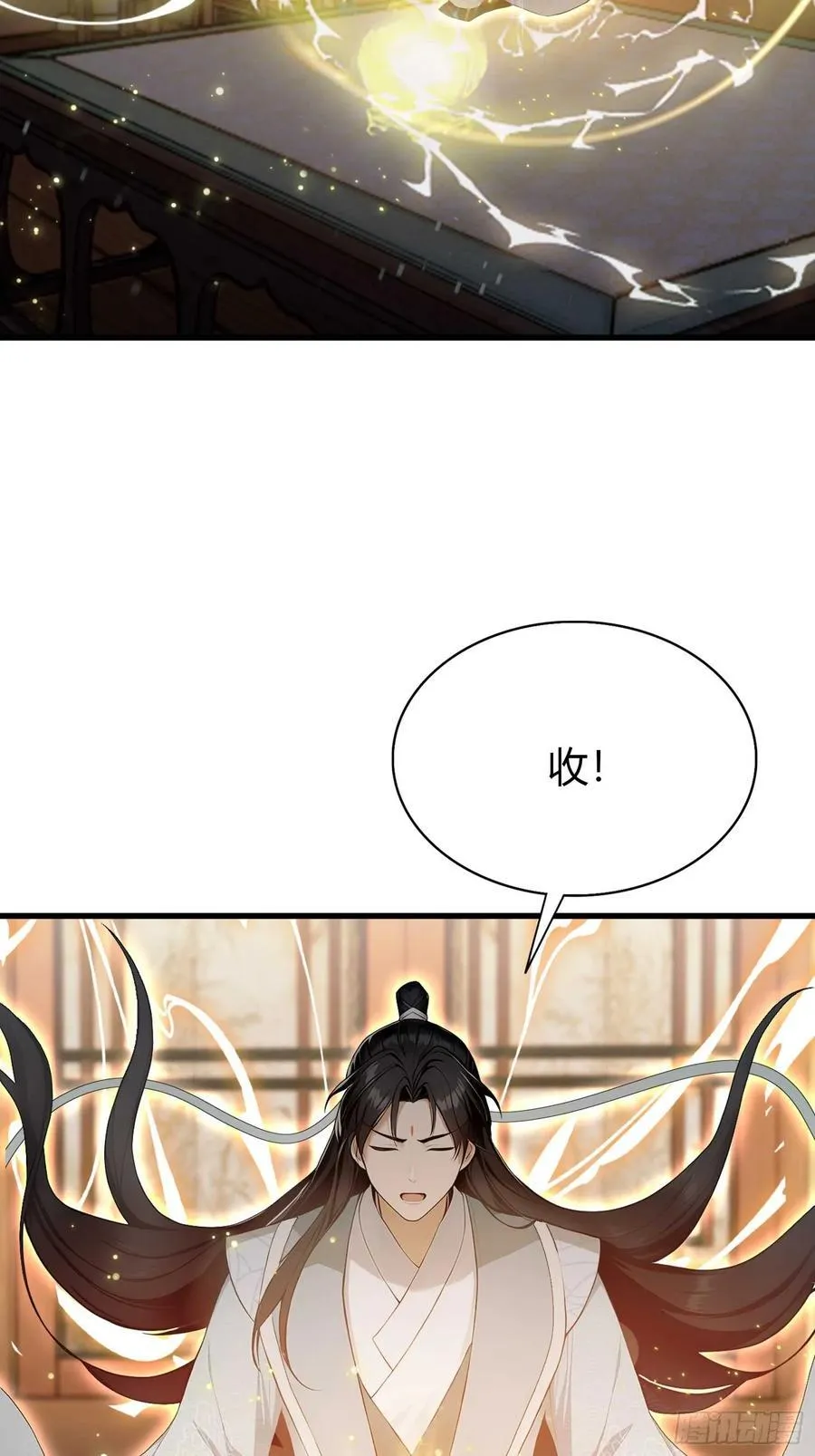 第182话 好啊，那我走？13