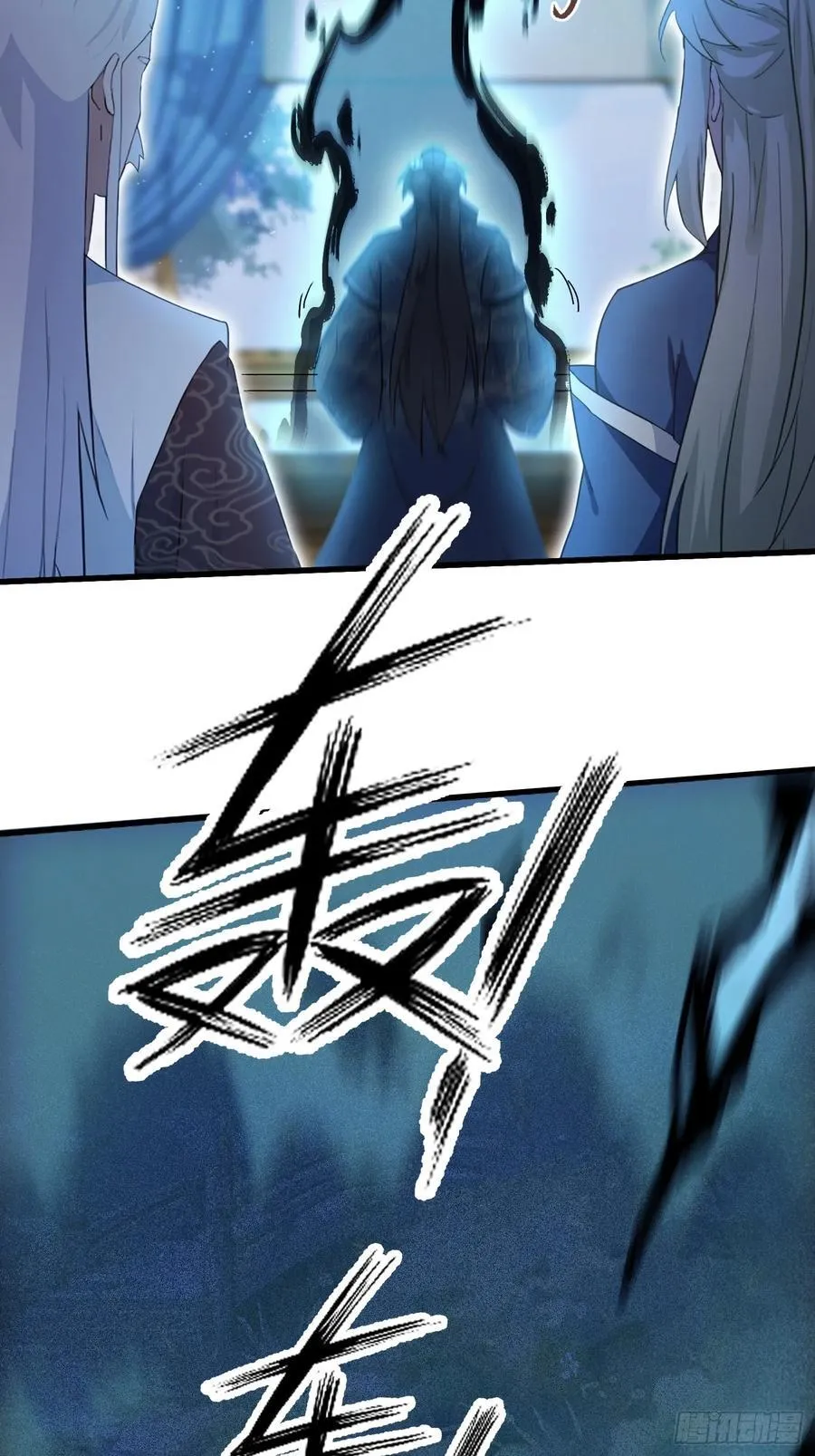 第161话 雕宝塔的天命人！13