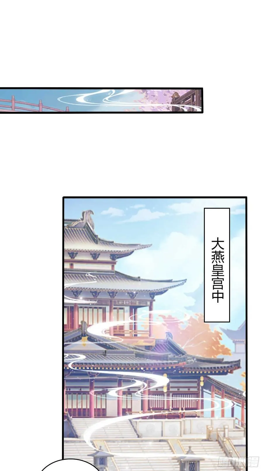第169话 圣人这把在大气层！3