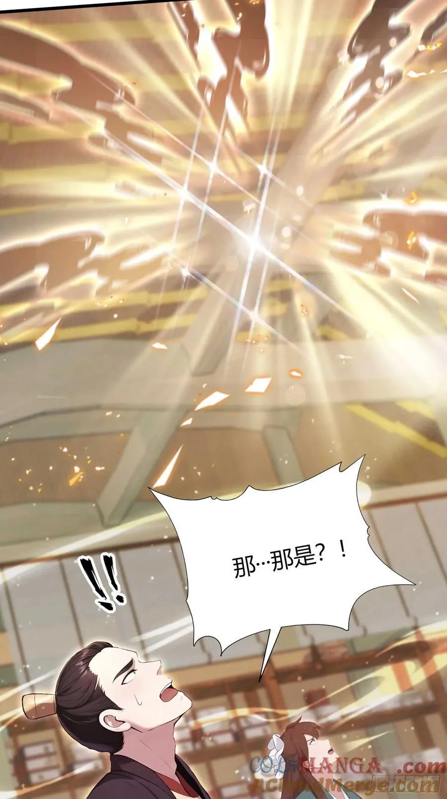 第175话 叶先生，无需多言！24