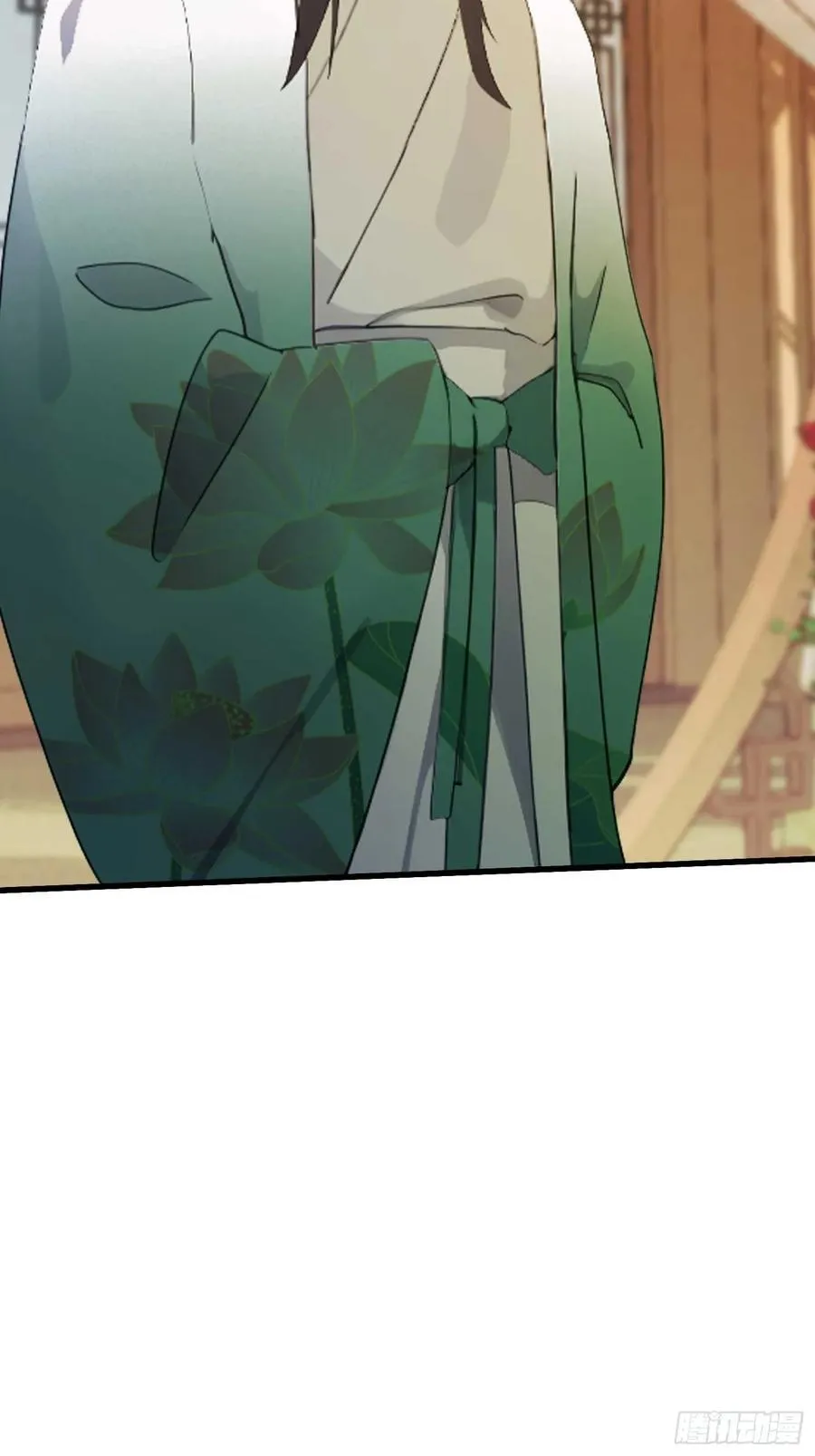 第154话 我敢画你就敢请？15