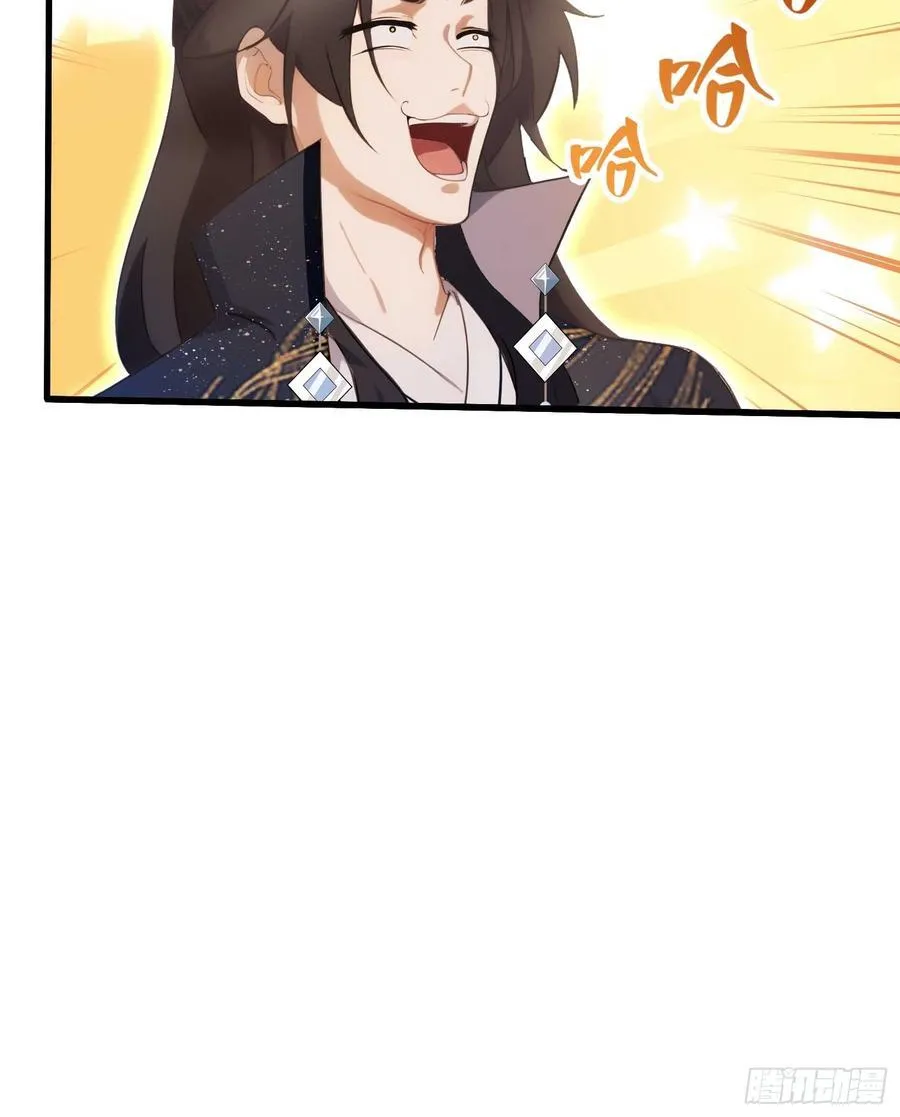 第163话 小小阁主，直接征服29