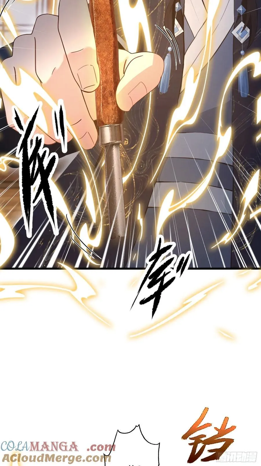 第161话 雕宝塔的天命人！32