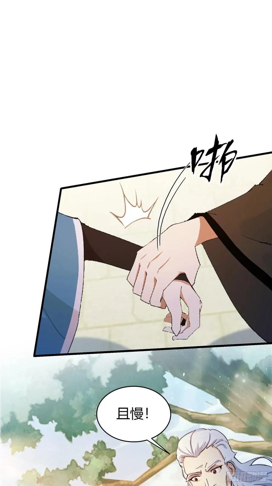 第160话 包烤熟的？19