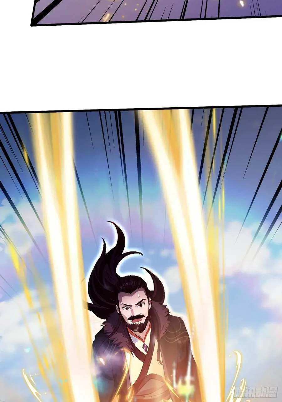 第192话 徐挚天碎了？41