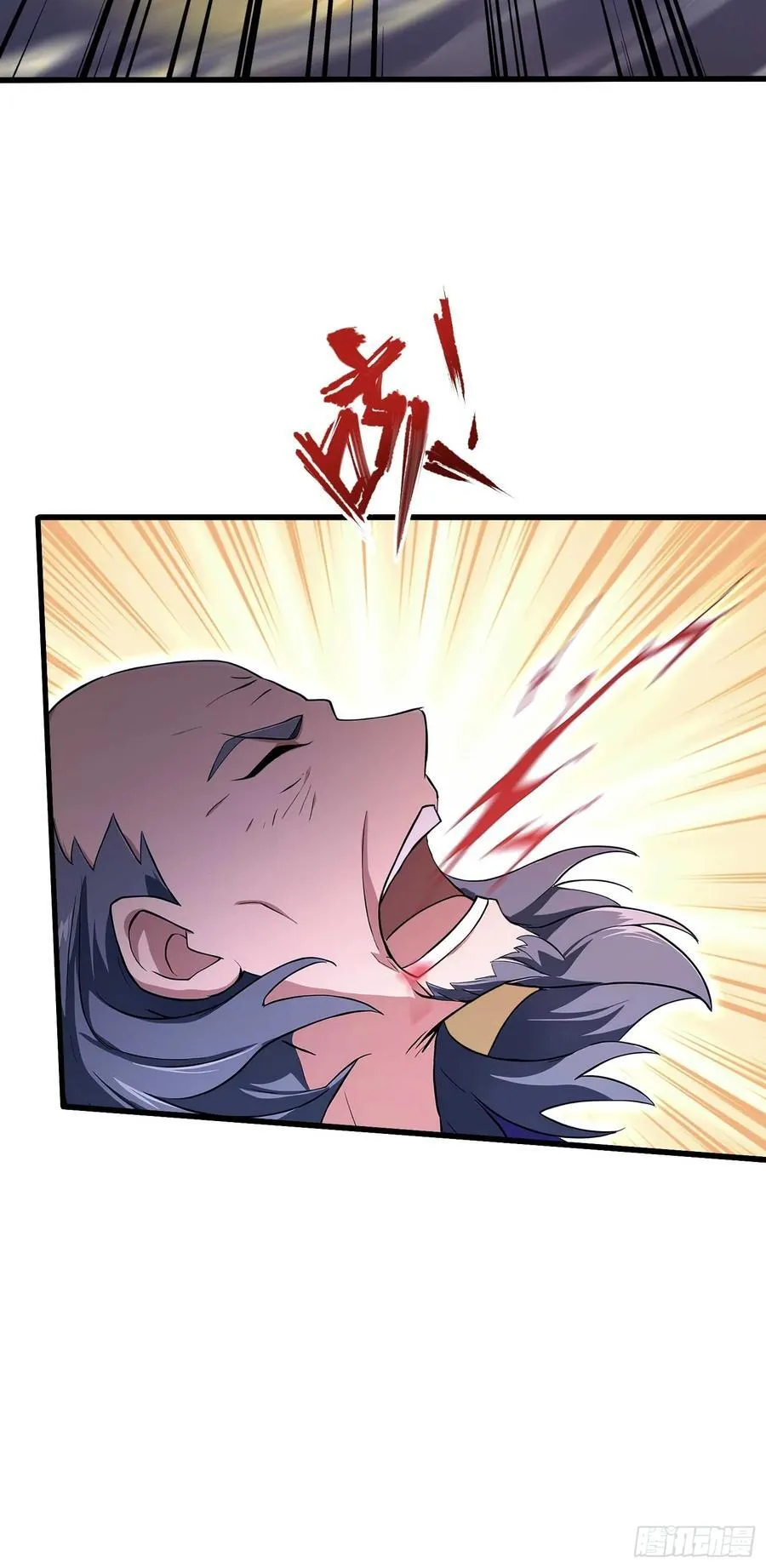 第193话 司徒振平不会碰瓷吧10