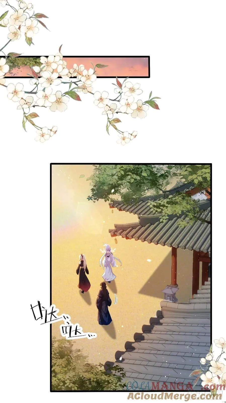 第156话 掌管绘画的神？26