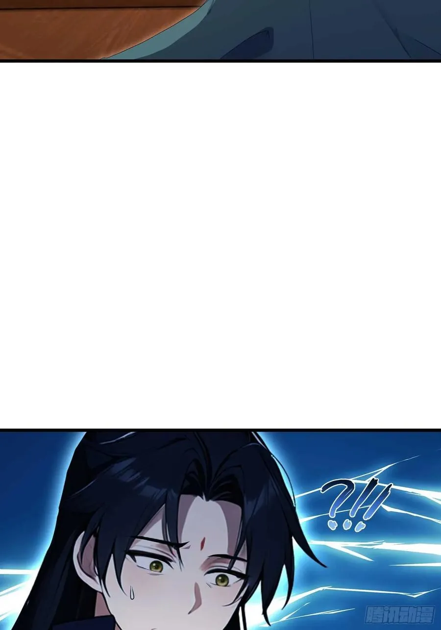 第176话 天上内谁又爆装备？17