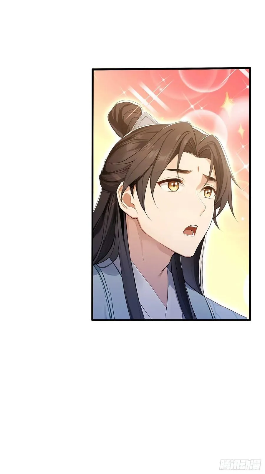 第184话 在想和见里怎么选？14