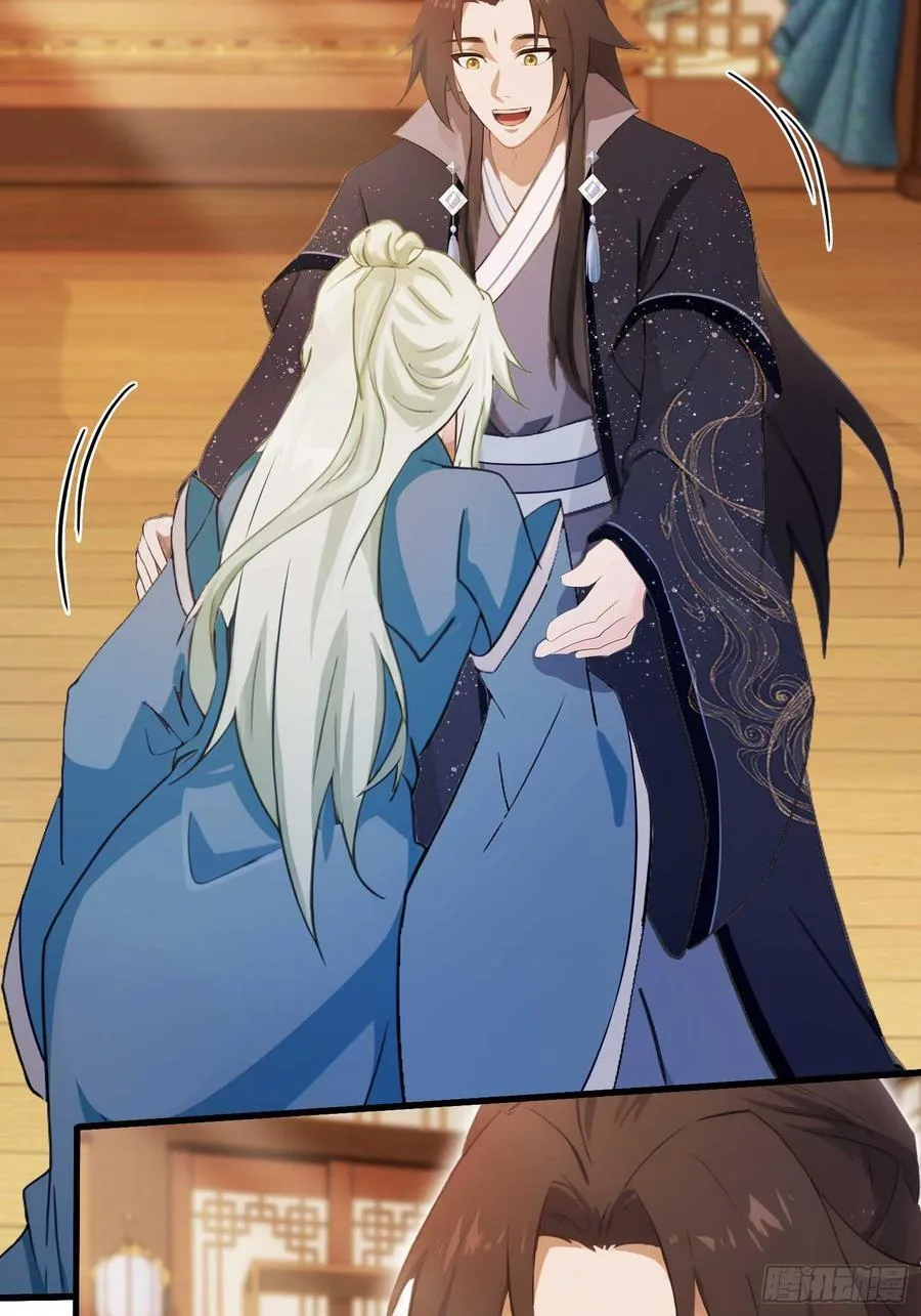 第163话 小小阁主，直接征服25