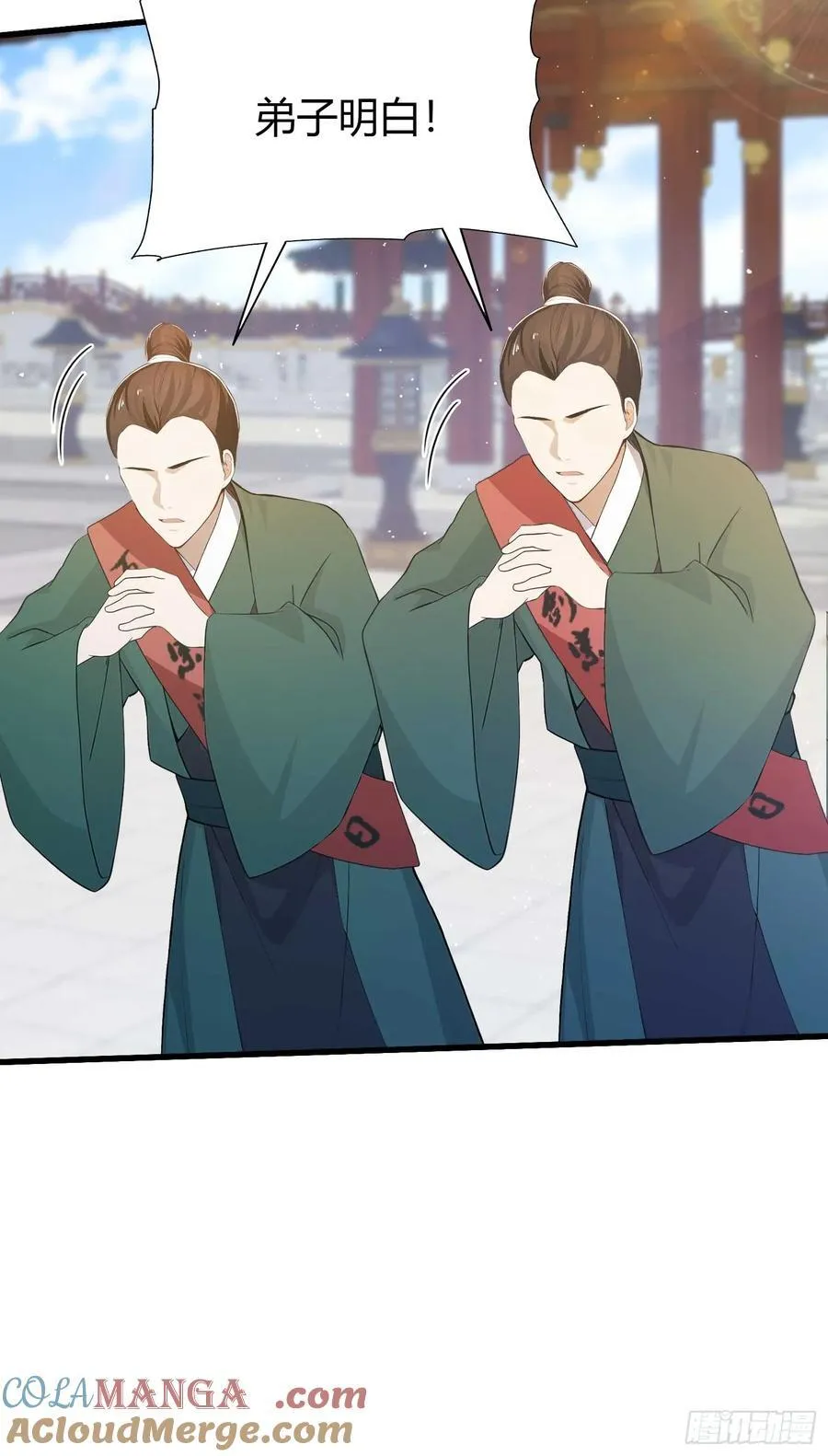 第186话 做大做强万剑宗？39