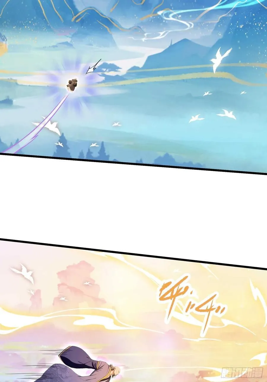 第189话 跌停不怕，紫青抄底35