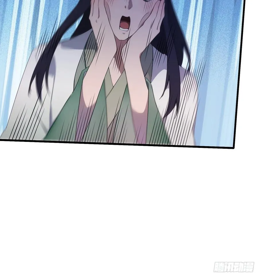第157话 我要找到中央！19