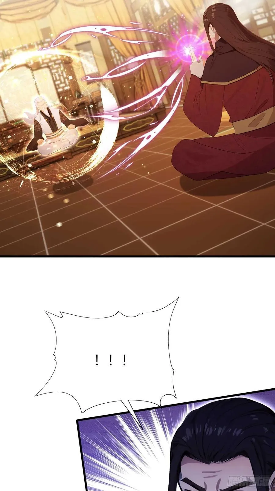 第178话 留在他的身体里？13
