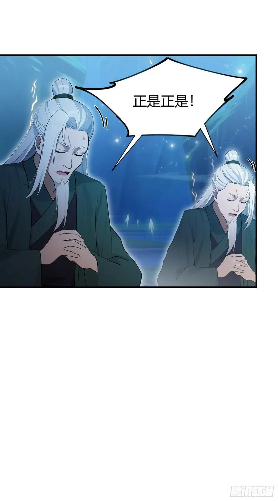 第187话 平平无奇炼虚期！31