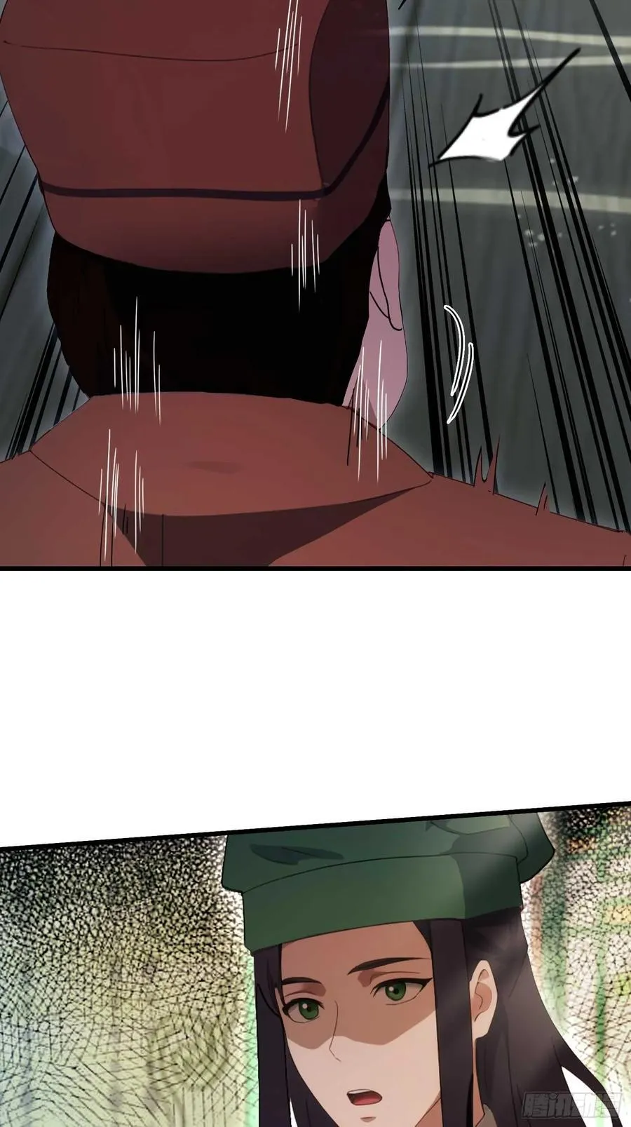 第154话 我敢画你就敢请？9