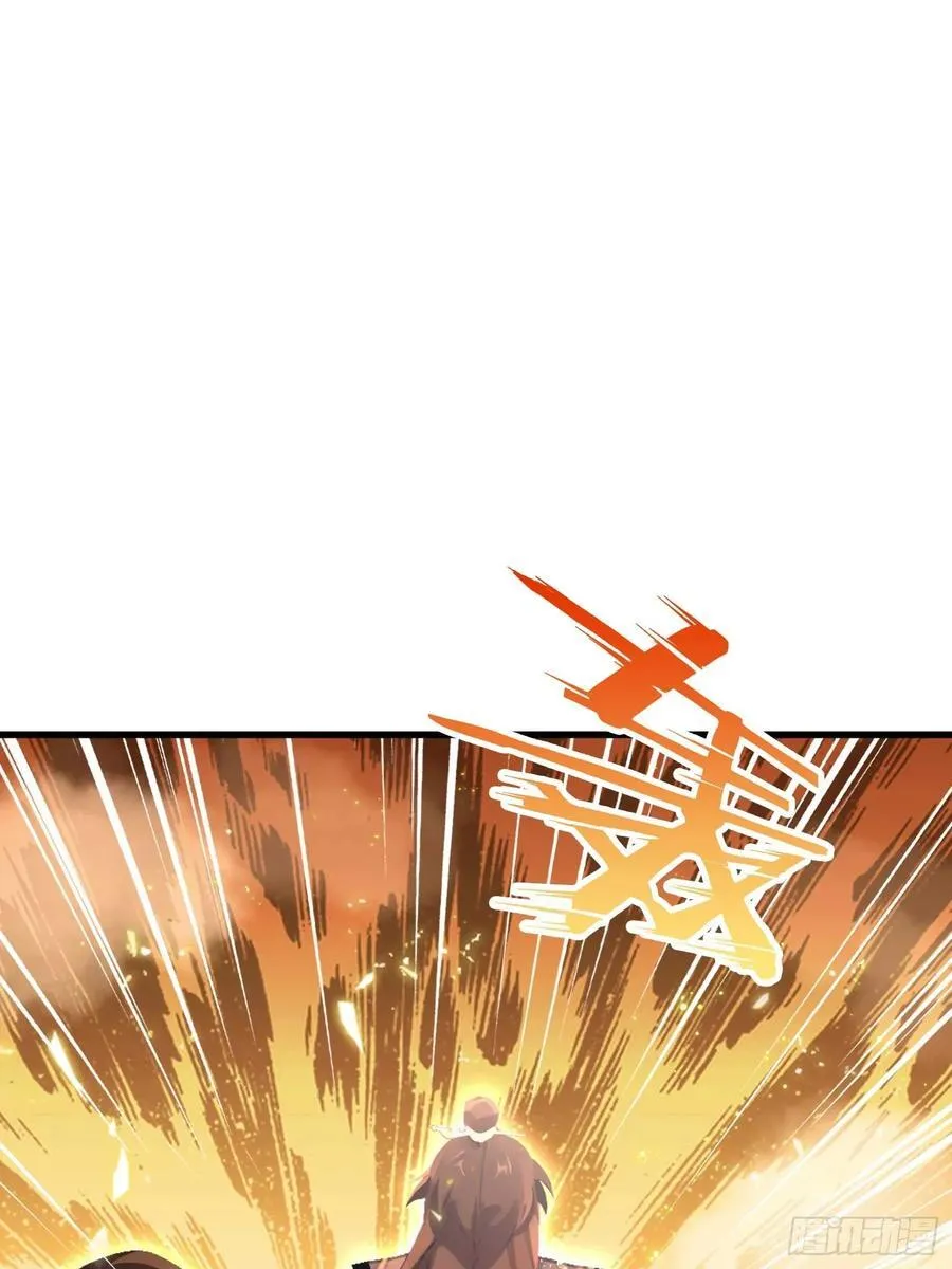 第162话 叶先生红温了？26