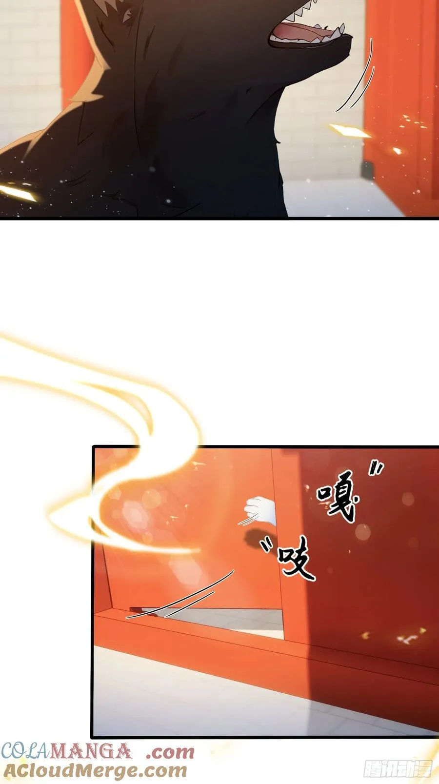 第179话 嫂子开门！15