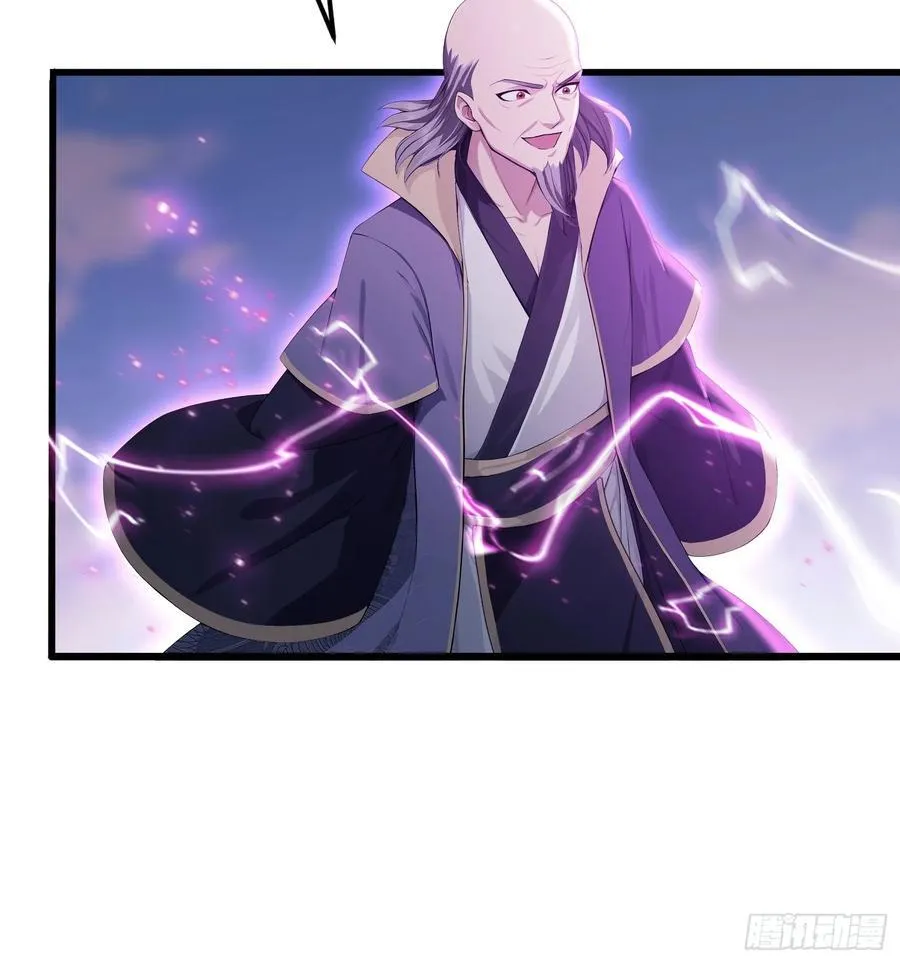 第191话 叶前辈的应援物！22