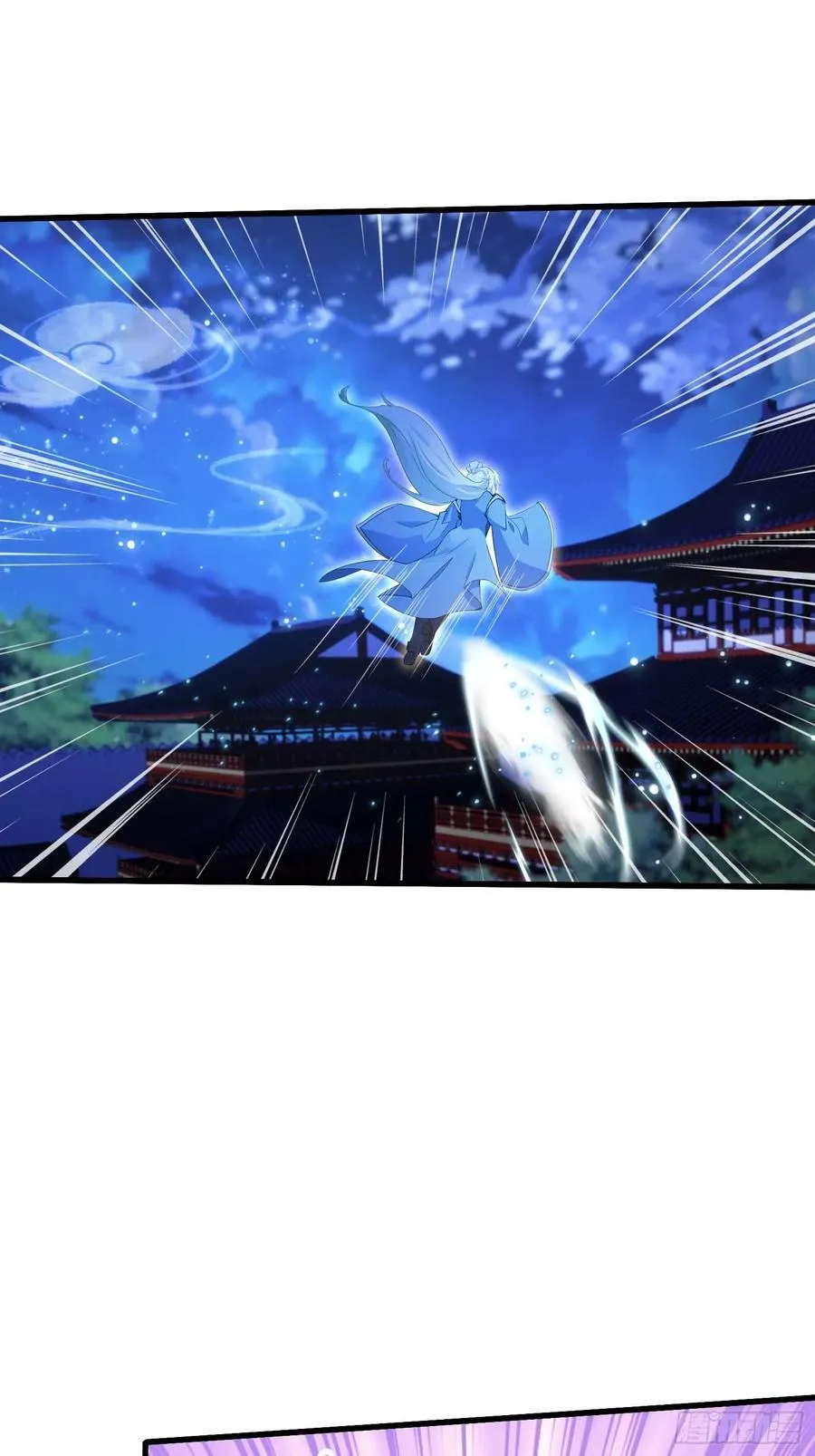 第157话 我要找到中央！27